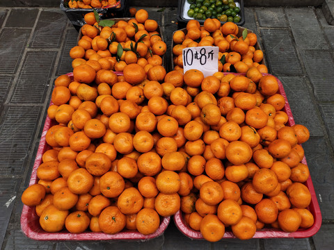 卖橘子