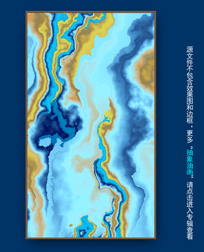 油画