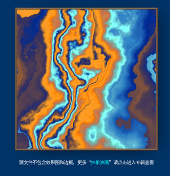 油画