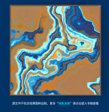 抽象画