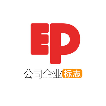 创意字母EP企业标志logo