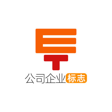 创意字母ET企业标志logo