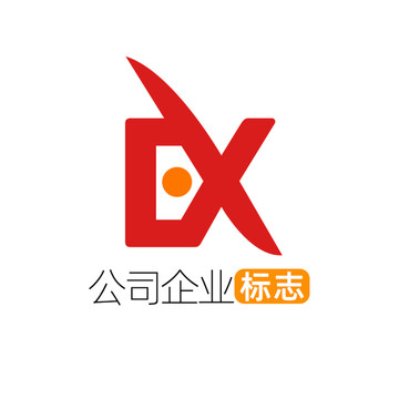 创意字母EX企业标志logo