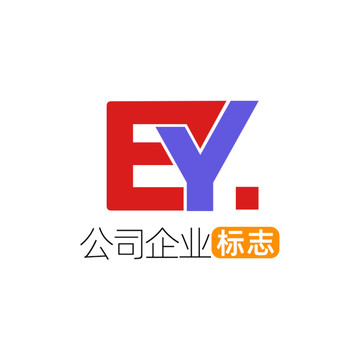 创意字母EY企业标志logo