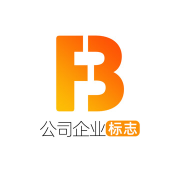 创意字母FB企业标志logo