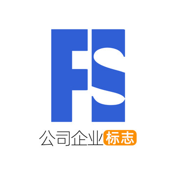 创意字母FS企业标志logo