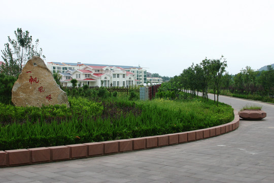 新农村建设