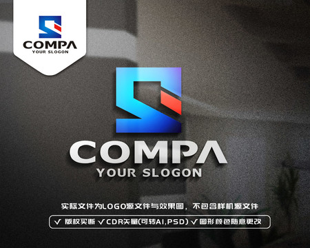 S字母LOGO