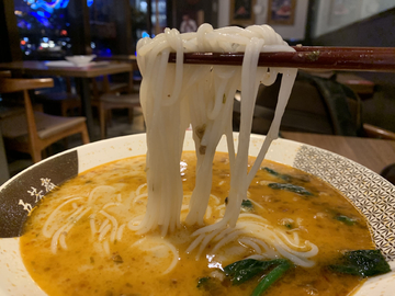 粉丝