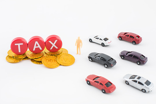 汽车税车辆购置税创意配图