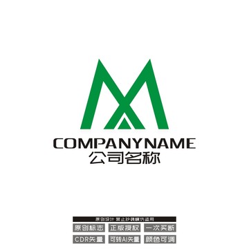 M字母logo商标