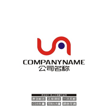 s字母logo商标