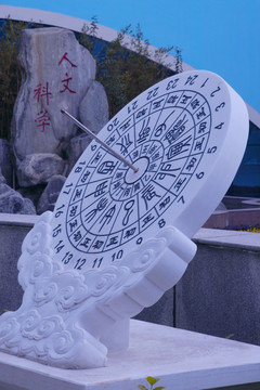 日晷雕塑