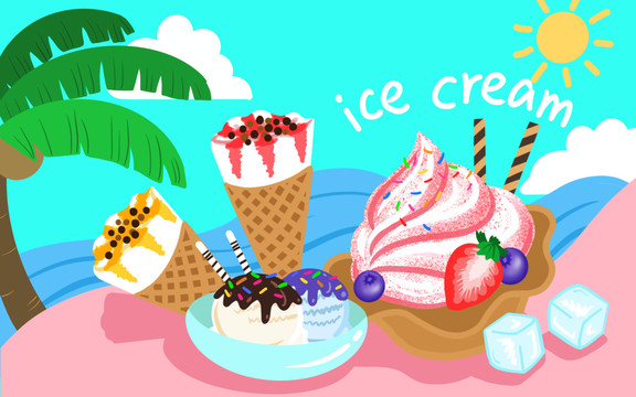 手绘卡通冰淇淋插画素材