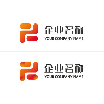 汉印篆书体人字logo