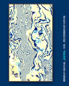 油画