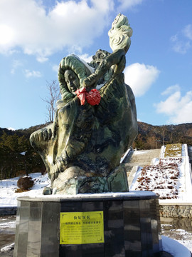 威海仙姑顶名胜风景区