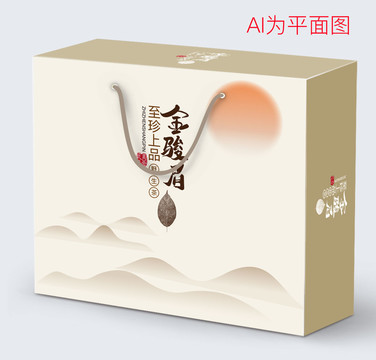 茶产品包装礼盒