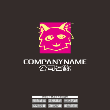 猫咪宠物店logo