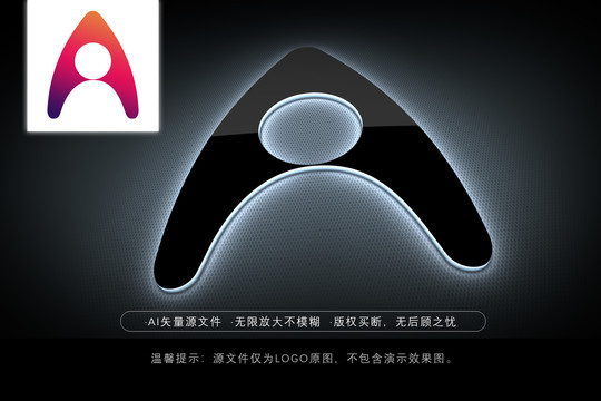 Ai标志A商标爱LOGO