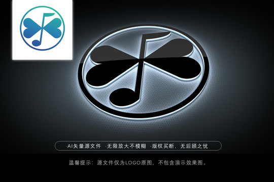 音符标志音乐LOGO