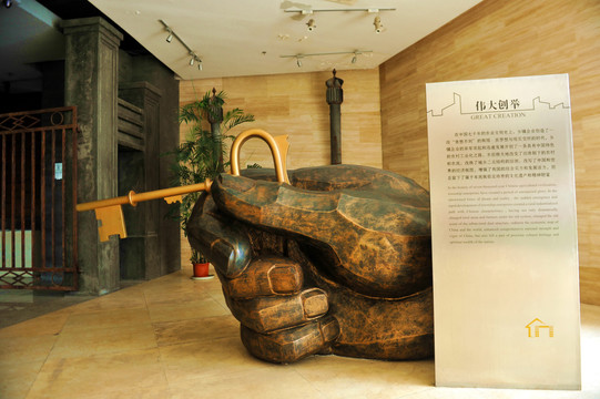 中国乡镇企业博物馆入口