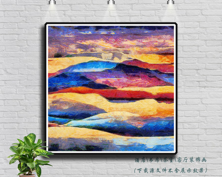 油画