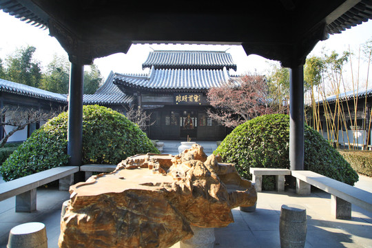 王羲之故居王右军祠