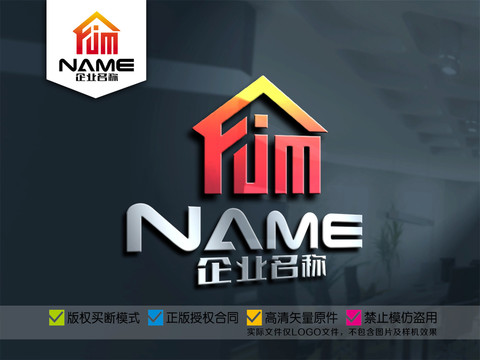 FJM字母家居装饰建设logo