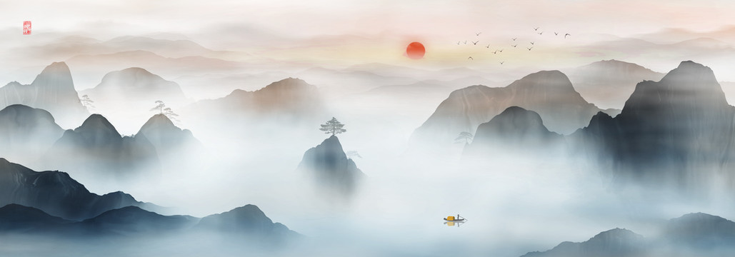 鸿运当头水墨山水画