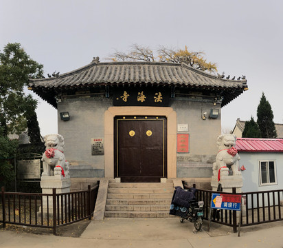 山东省青岛市城阳区法海寺