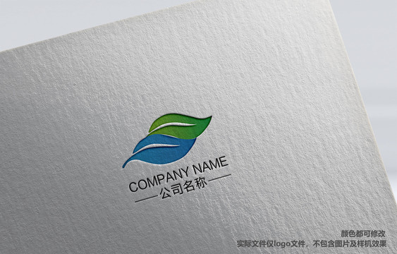 绿叶环保logo设计