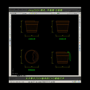 足浴桶CAD平面图立面图三视图