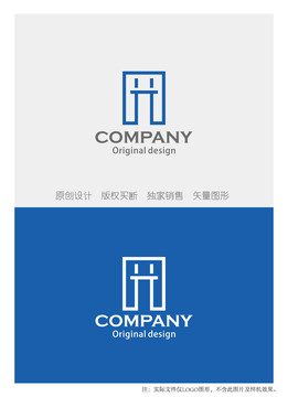 H字母logo设计标志设计