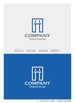 H字母logo设计标志设计