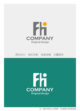 FH字母组合logo设计