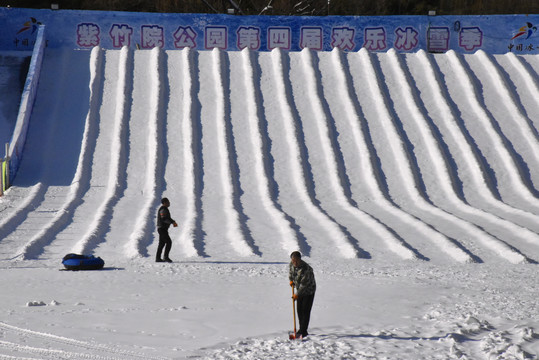 紫竹院公园第四届欢乐冰雪季