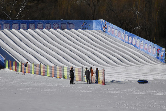 紫竹院公园第四届欢乐冰雪季