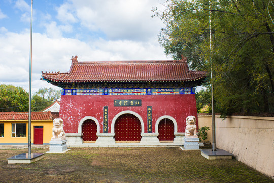 北普陀寺