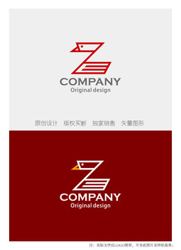 ZE字母logo设计