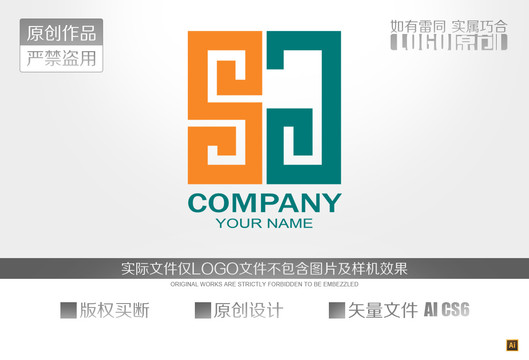 装饰公司LOGO