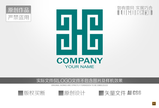 装饰公司LOGO