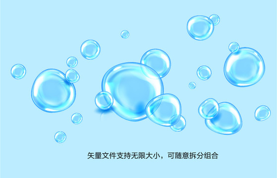 水珠