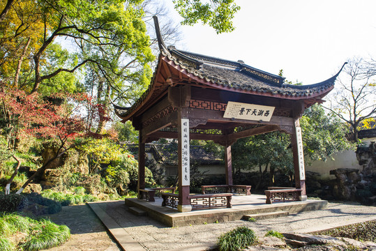 杭州西湖孤山公园西湖天下景