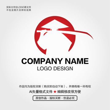 刀客剑客LOGO