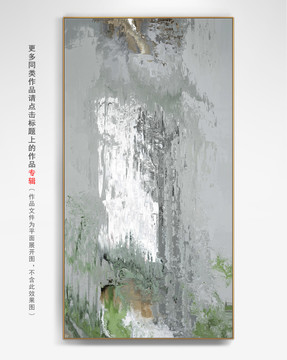 轻奢油画