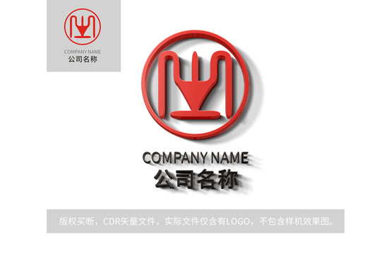 生LOGO设计奖杯标致