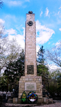 满洲里苏联红军烈士陵园纪念碑