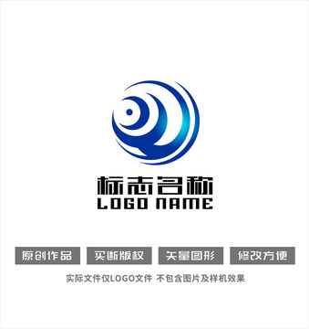 H字母标志凤凰摄像头logo