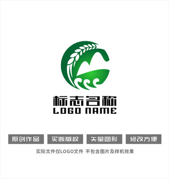 山水麦穗标志明夜环保logo